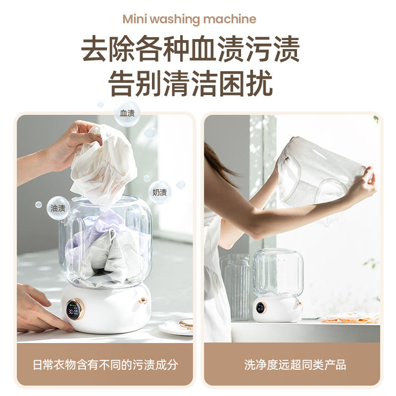 shanilak  内衣洗衣机迷你小型婴儿高温杀菌专用洗袜机全自动内裤洗衣机