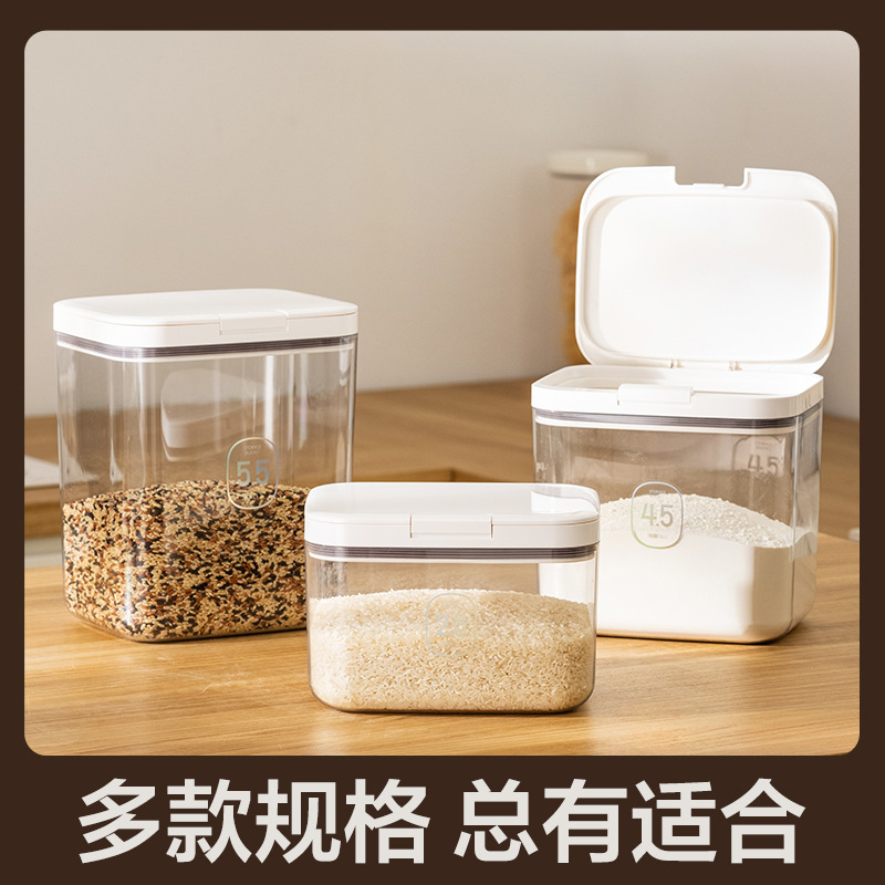 塑胶储物箱实物图