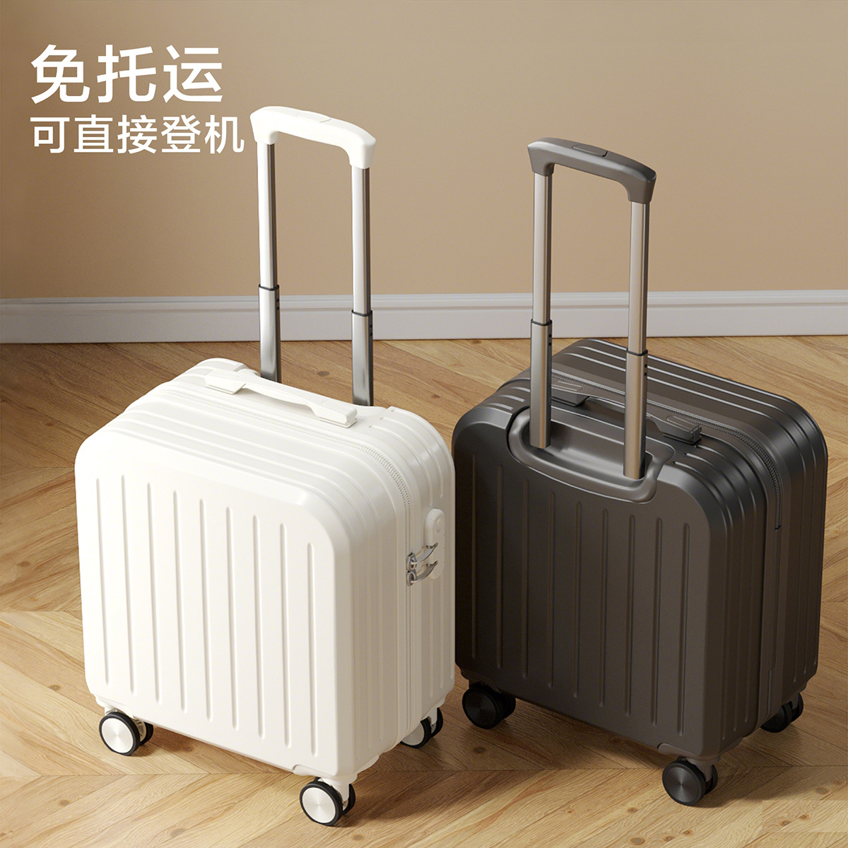 Small luggage, male student carry-on suitcase, new female travel suitcase, large capacity suitcase with handle, combination suitcase, travel suitcase