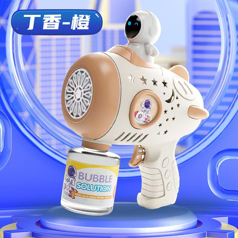 Hot-selling fully automatic bubble machine with no leakage, 15-hole light, astronaut water gun toy wholesale Application Scenario
