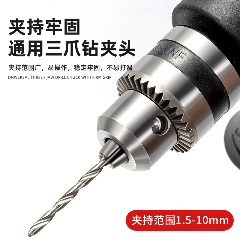 Industrial-grade short multi-angle hand drill corner maker, 90-degree multi-functional chuck right-angle electric drill corner maker Application Scenario
