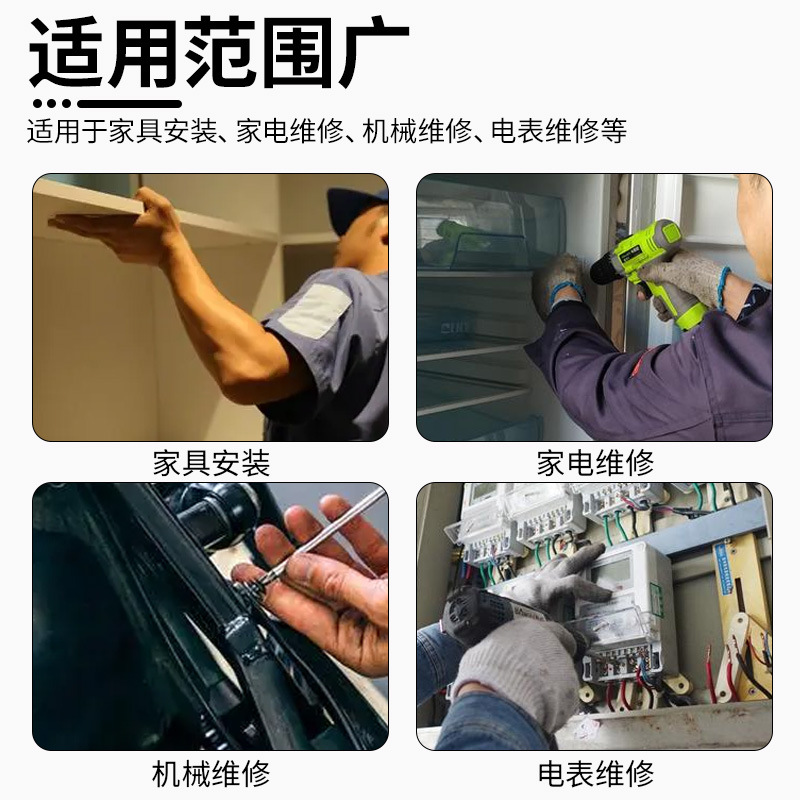 36-tooth bidirectional mini screwdriver ratchet wrench handle screwdriver hex socket wrench socket wrench Specification drawing