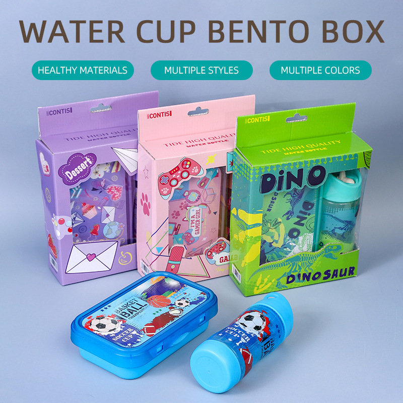 跨境热卖儿童便当盒学生宿舍便捷饭盒厂家直供卡通水杯饭盒套装