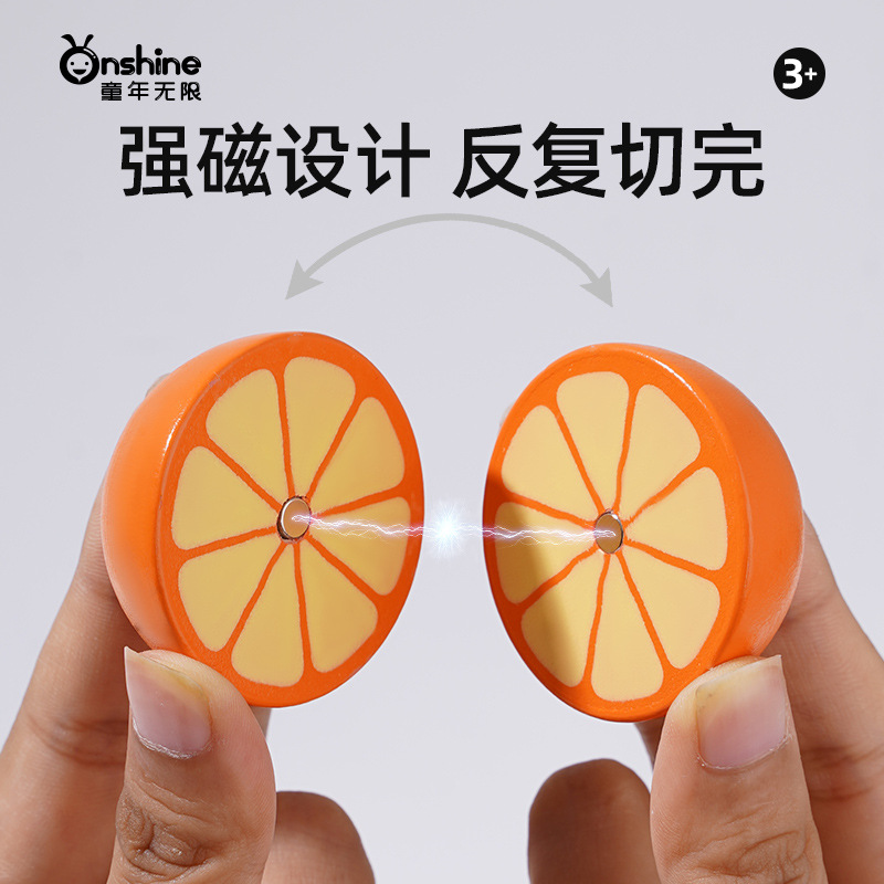ONSHINE/ Childhood Infinite Fruit Slicer Wooden Magnetic Role-Playing Puzzle Fruit Slicer Children's Toy Application Scenario