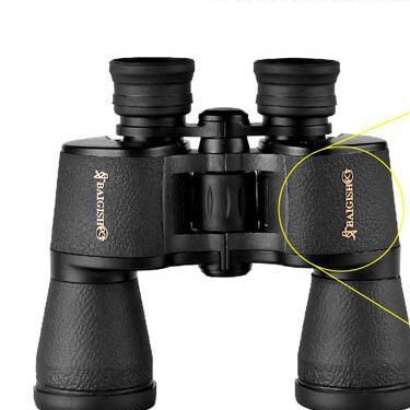 The Begos 20X50 high-power high-definition low-light night vision binoculars for outdoor concerts from Russia