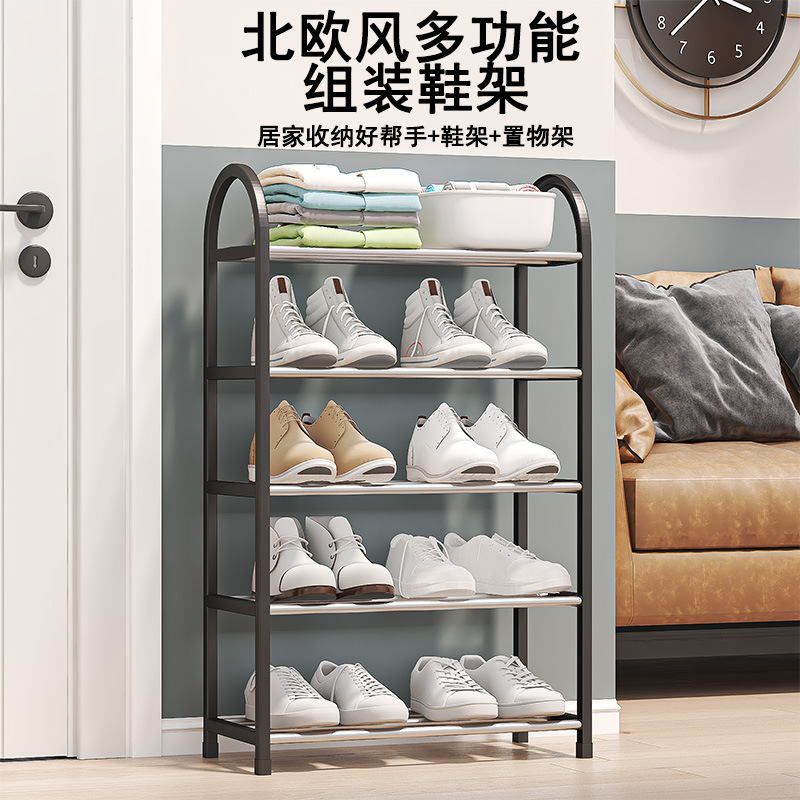 A popular multi-layer steel pipe shoe rack in the Philippines, a small shoe rack for student dormitories, a shoe cabinet, a children's shoe rack and a storage rack