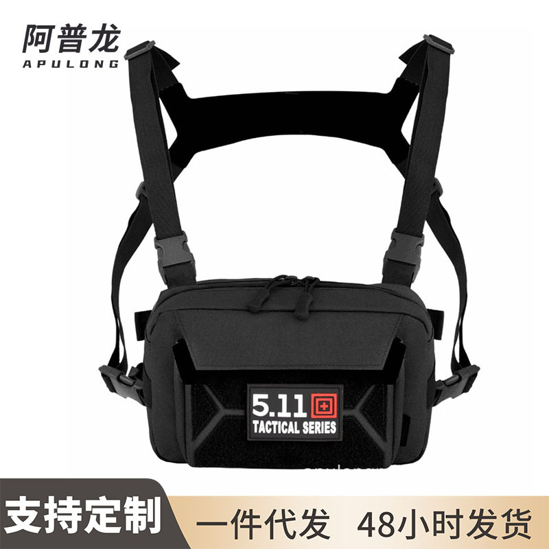 Black tactical backpack tactical vest with built-in breathable insert plate outdoor backpack strap