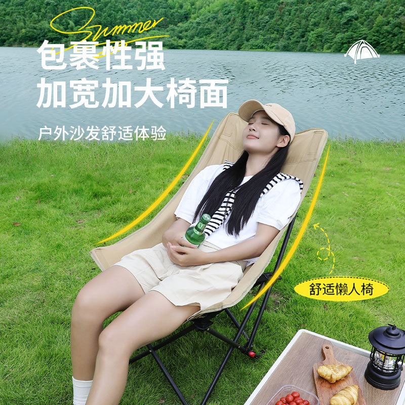 户外折叠桌椅实物图