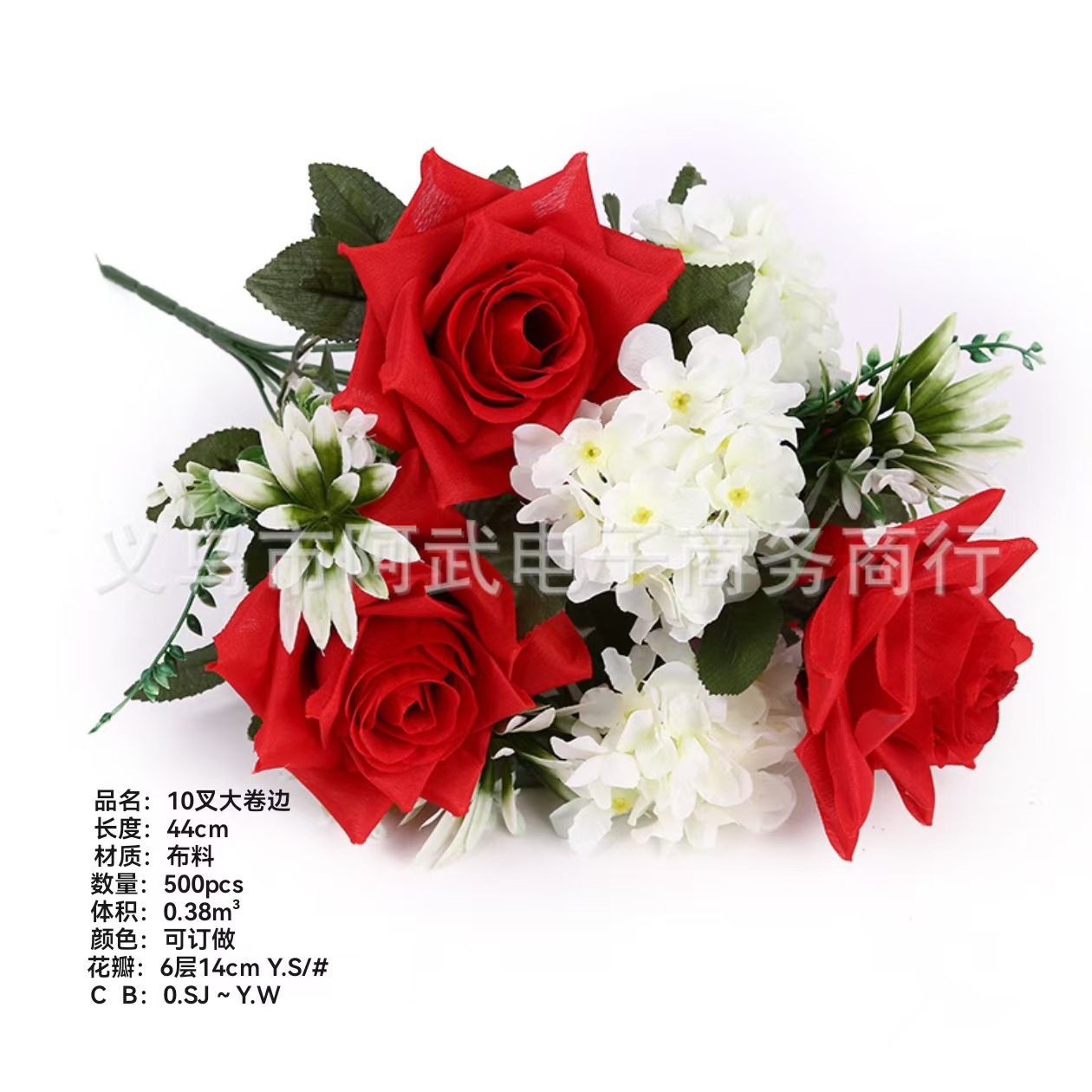 仿真玫瑰花 仿真菊花 把花 100款假花大全 厂家直销批发