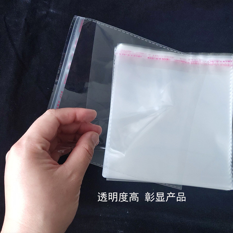 Bulk wholesale of opp self-adhesive bags, transparent self-adhesive plastic sealed self-adhesive bags and packaging bags details Picture