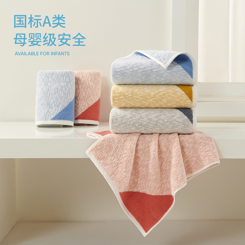 Jieyu Fanxing bamboo joint yarn design is fashionable, thickened, and has increased water absorption. It offers high cost performance and is not prone to shedding. Wholesale towels details Picture