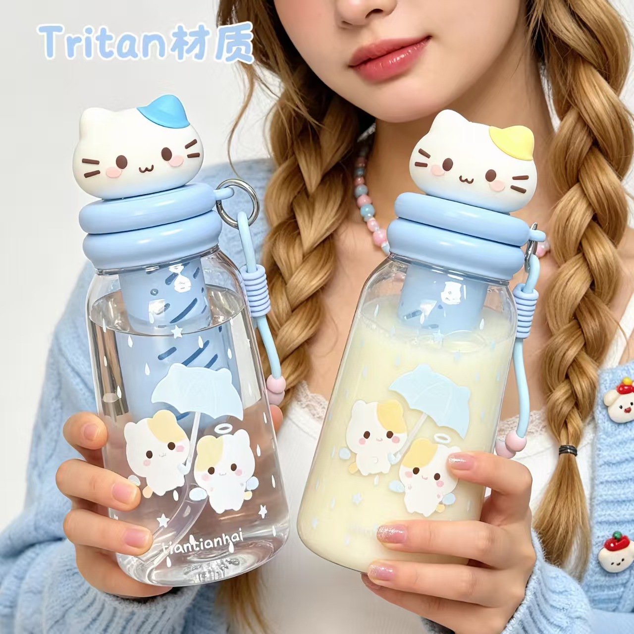 Cute cat-shaped water cup, round ins scratch-off lottery recording greeting card, middle-aged and elderly women's accessories