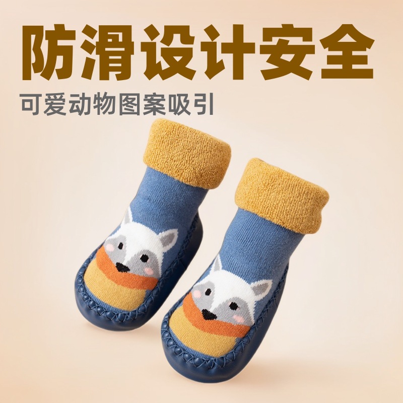 新生宝宝袜子鞋袜防滑婴儿a类加厚中筒棉袜0-3岁学步地板袜秋冬款