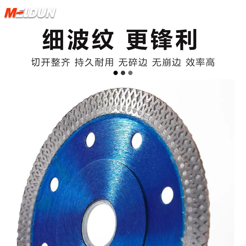 Cross-border best-selling ceramic tile cutting discs, Angle grinders, diamond chamfering and slicing, ceramic marble and vitrified tile wholesale Specification image