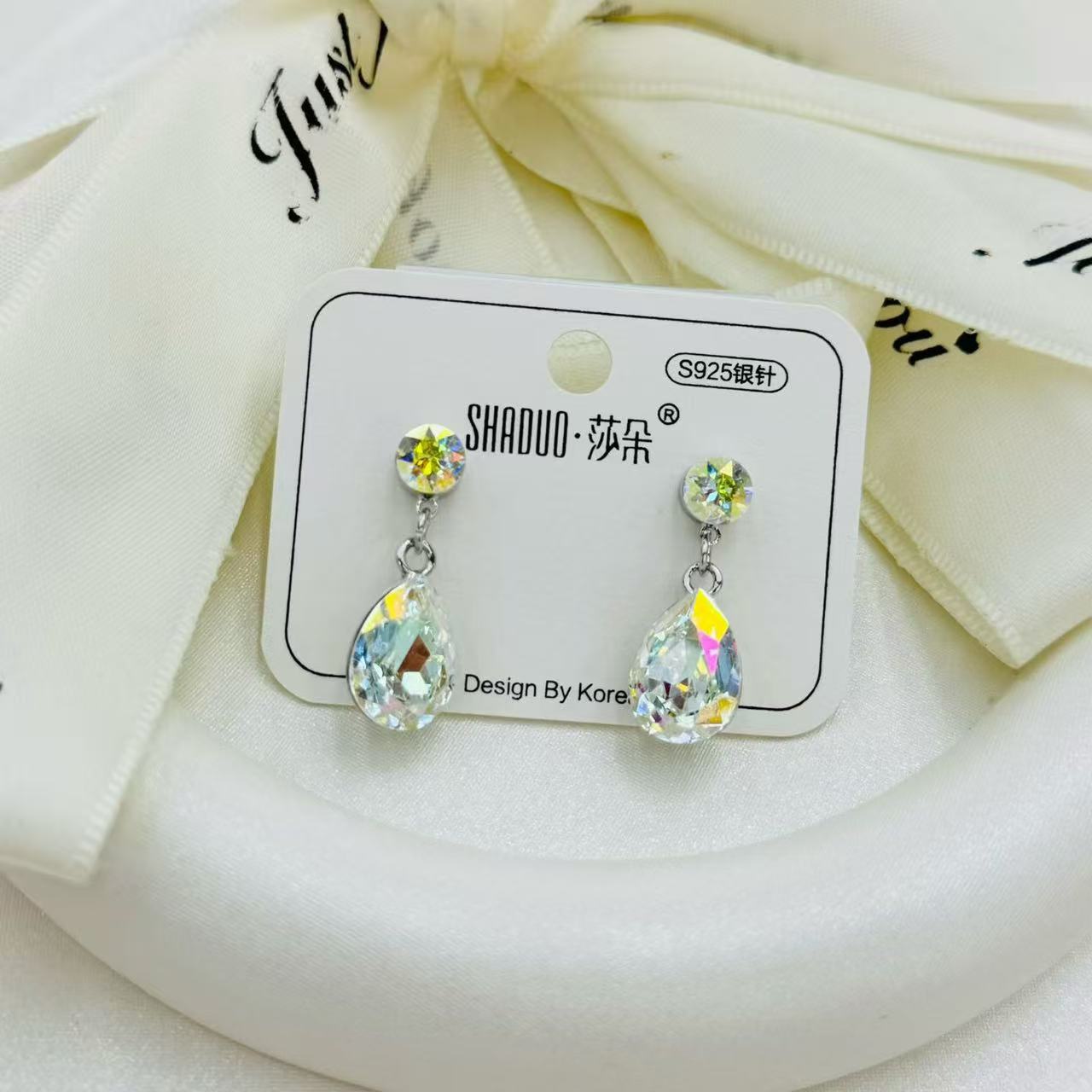 S925 Silver Needle Teardrop Crystal Earrings for Women, Korean style, fashionable and versatile, light luxury and elegant earrings, high-end earrings Specification image