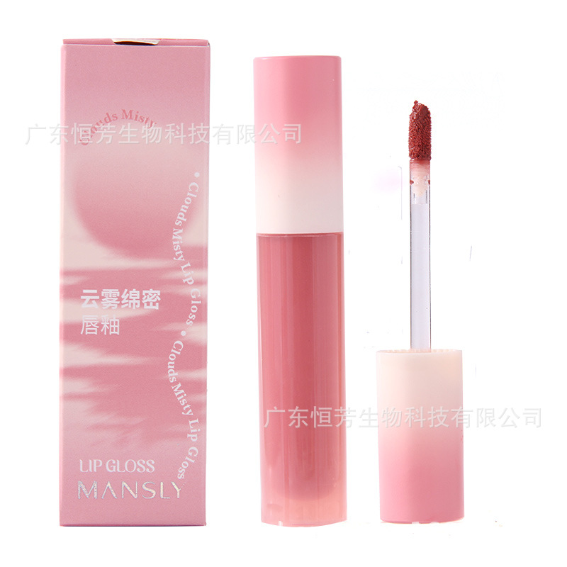 Mansili matte Comfortable Cloud Lip Gloss, with an air mist feel, is light, lively, elegant and sweet, marking the beginning of a girl's heart flutter Item Picture