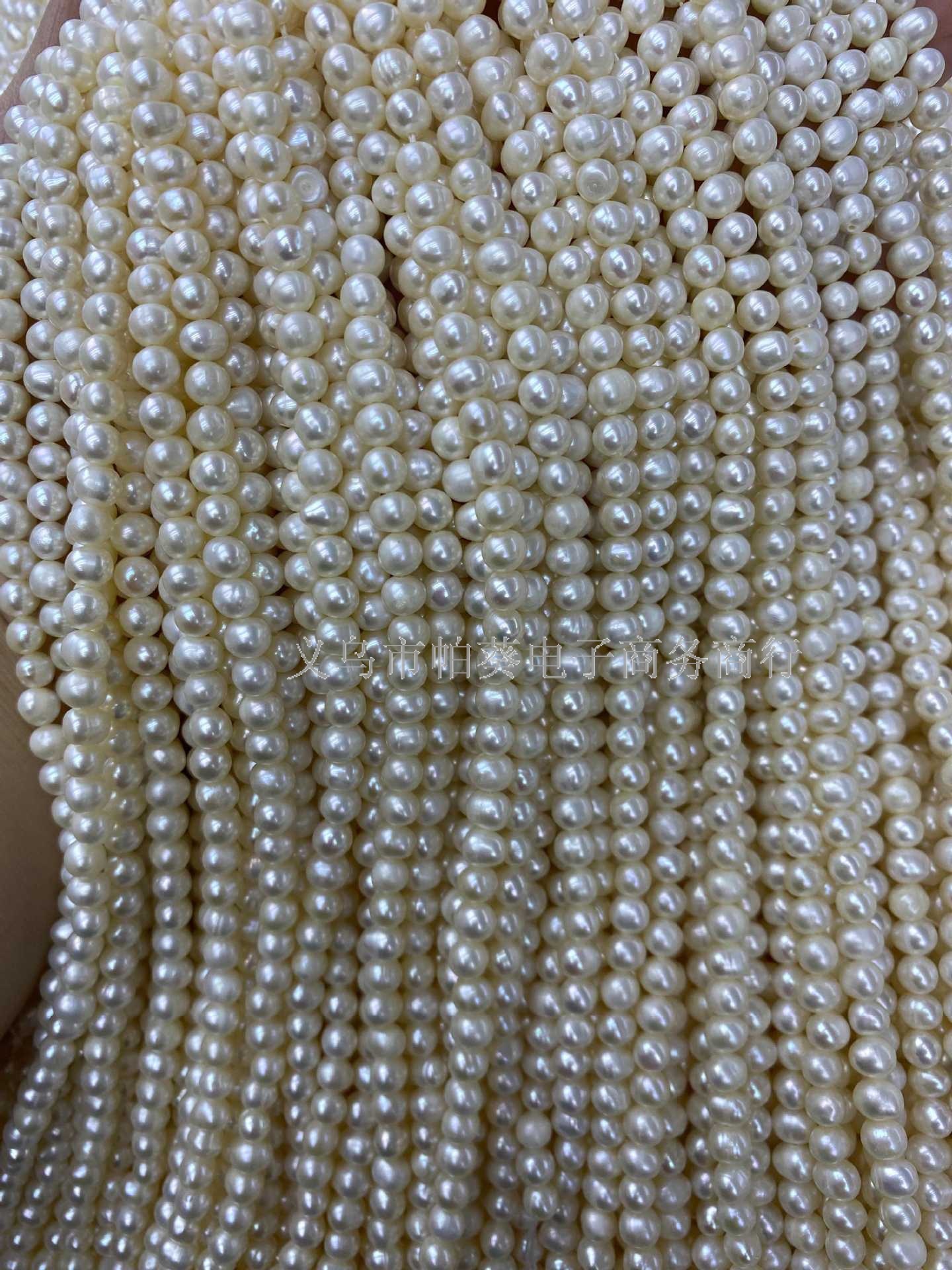 Wholesale of semi-finished products of DIY jewelry jewelry and necklaces with 4-5mm natural freshwater pearls in stock details Picture