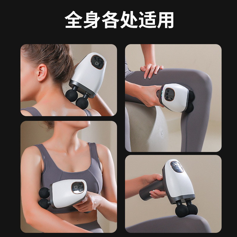 Cross-border digital display dual-head massage gun, convenient for fitness, muscle relaxation, vibration, professional grade electric fascia gun Application Scenario