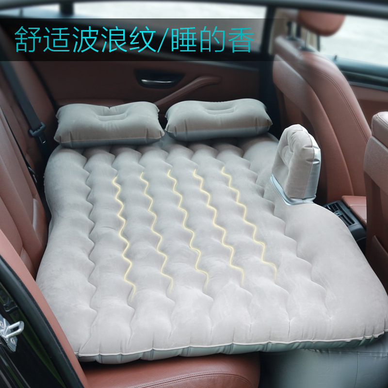 Dual-purpose inflatable bed for home and car, thickened wavy pattern car inflatable bed 138*80Bymaocar car inflatable mattress Application Scenario