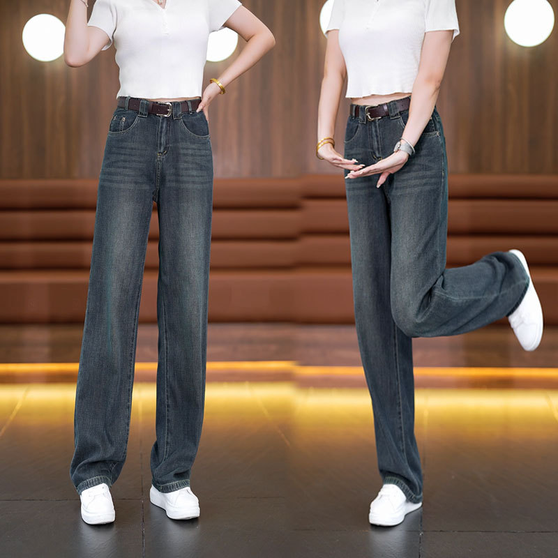 Wide-leg jeans for women 2025 Autumn new style High-waisted slimming wide-leg pants retro stretch versatile floor-length straight-leg pants details Picture