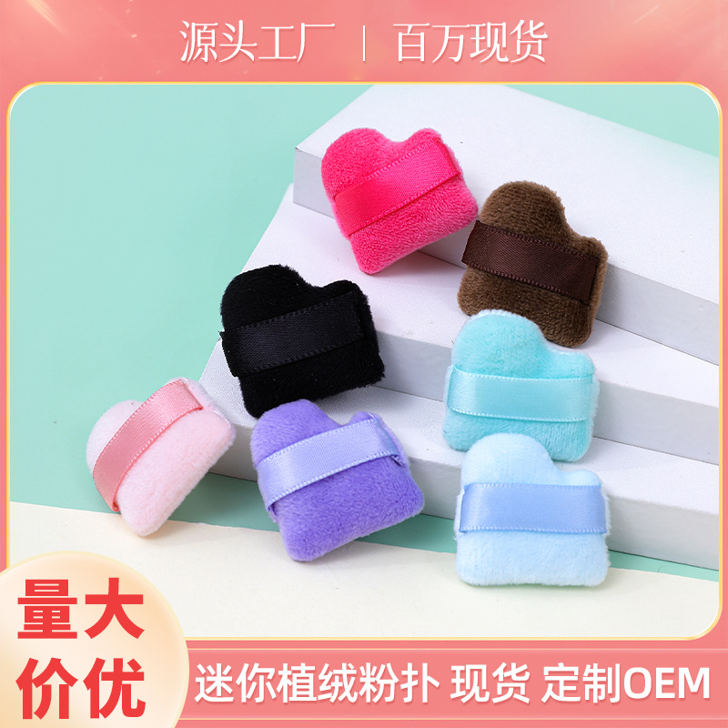 工厂定制跨境斜口方植绒手指粉扑立绒散粉定妆不吃粉海绵拇指气垫