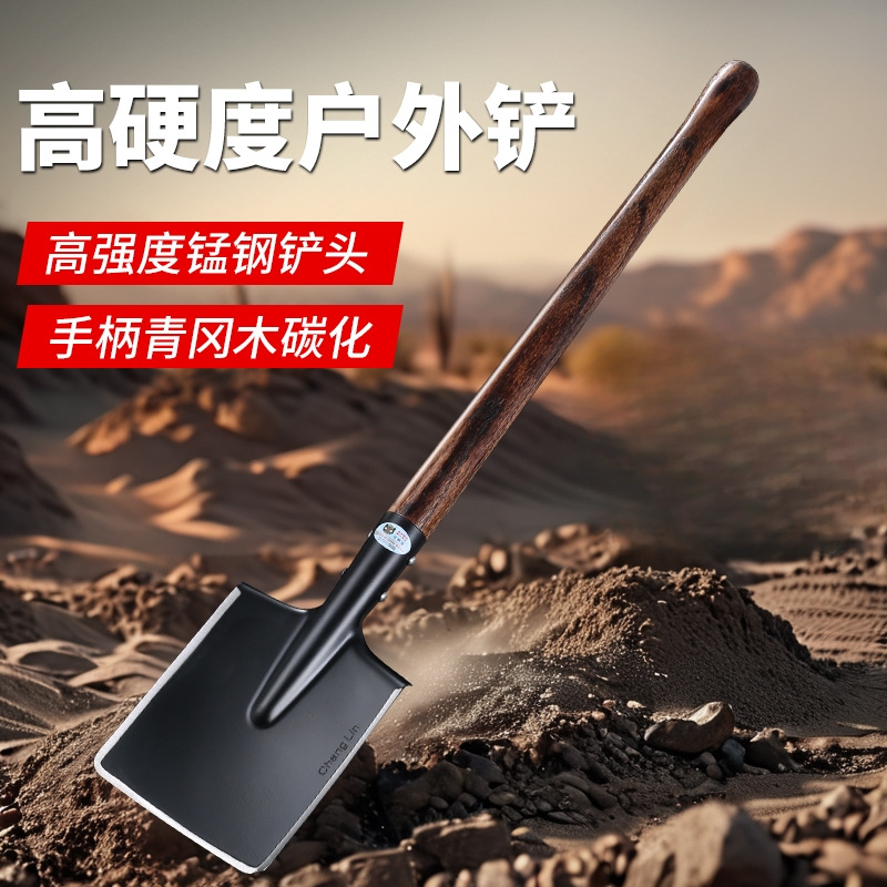 批发兵工铲106C加长工兵铲平头钢锹锰钢巨厚车载工兵锹铲冰铲雪