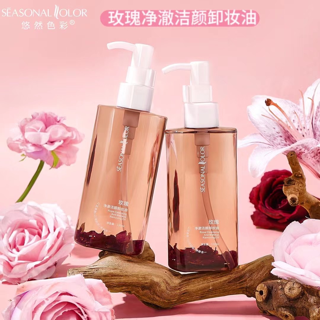 卸妆油/护肤/卸妆/身体养护/橄榄油产品图