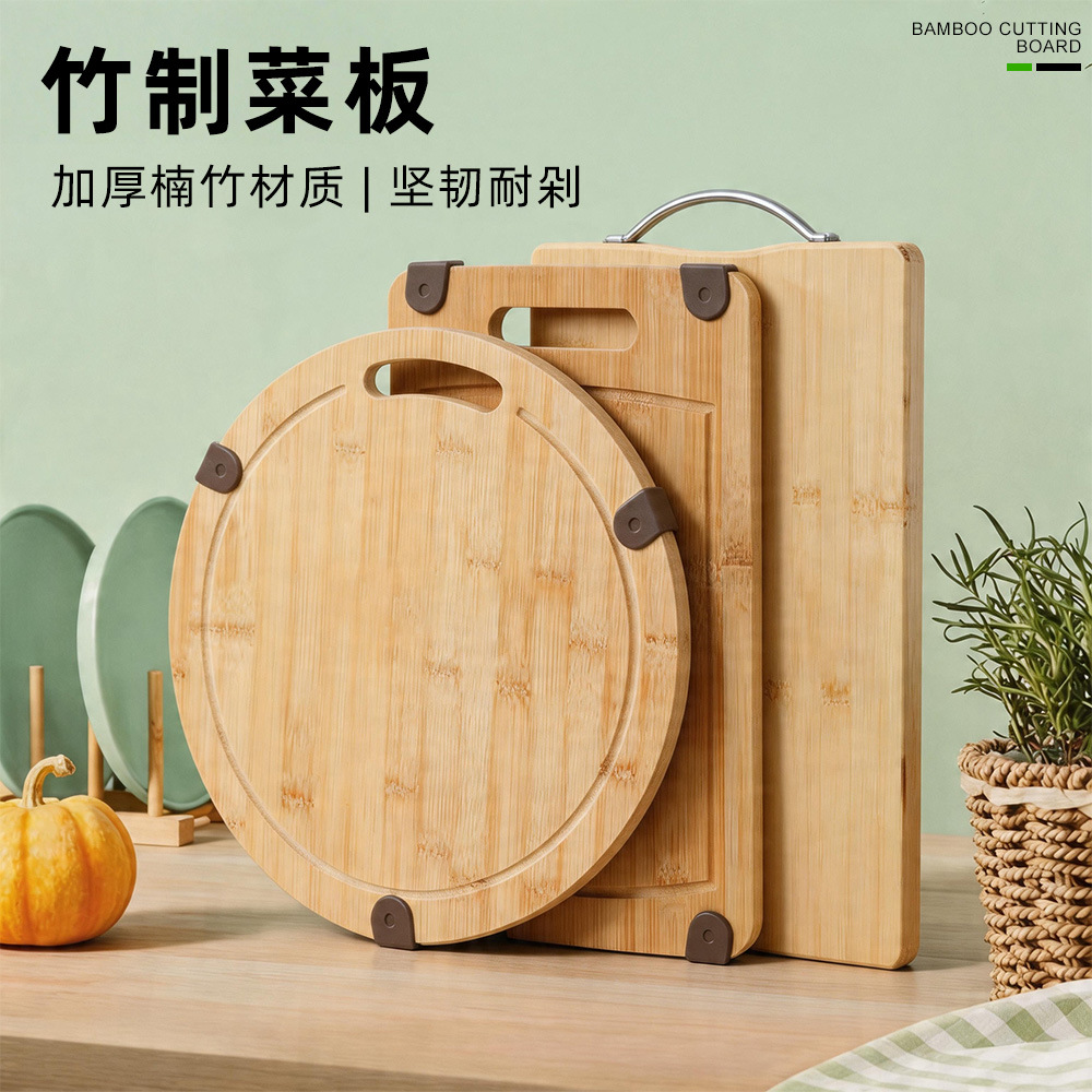 A multi-functional cutting board made of ebony, ironwood, and light-colored bamboo without splicing, a durable and environmentally friendly household cutting board Specification image