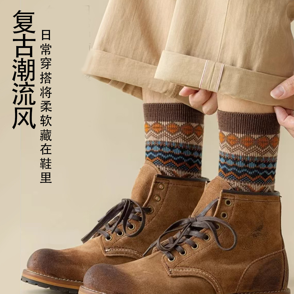 袜子/袜子男女长款潮流/袜子男士长款休闲/秋冬袜子/袜子女士秋冬潮流细节图