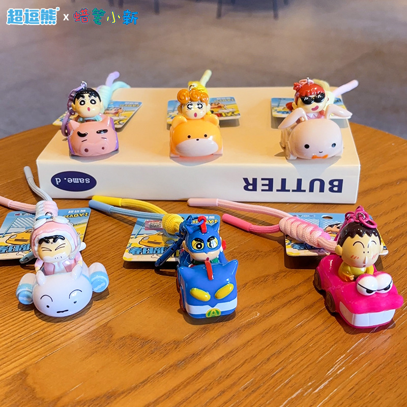 钥匙扣玻璃/钥匙扣/星星人/羊毛毡挂件/带灯章鱼钥匙扣产品图