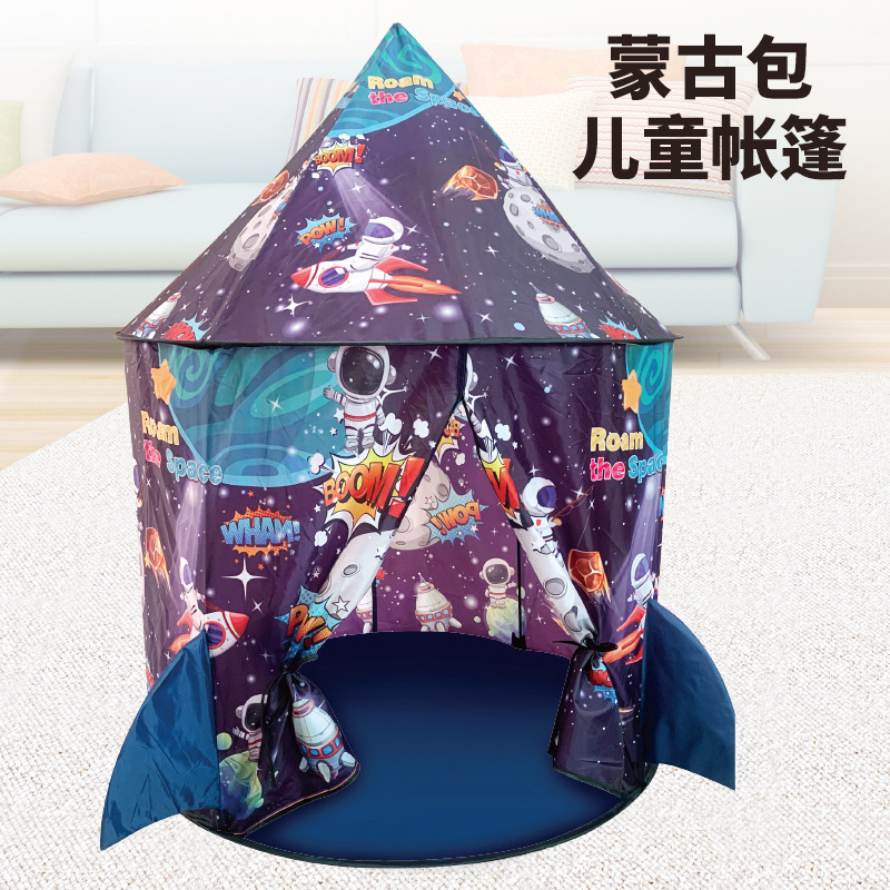 Cross-border Amazon children's tent play house, yurt castle, foldable indoor and outdoor baby play house details Picture