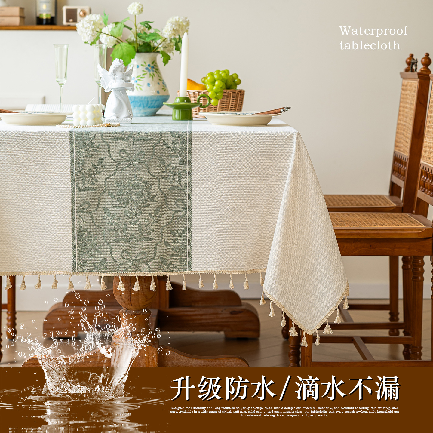 圣诞万圣节一次性桌布整卷防水餐桌布跨境专用