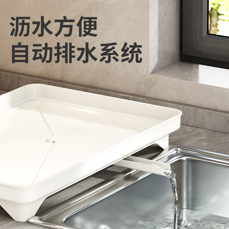 Wow kitchen multi-functional storage rack, dish and bowl storage rack, sink draining rack, chopsticks and bowl cabinet, stainless steel bowl rack Specification image