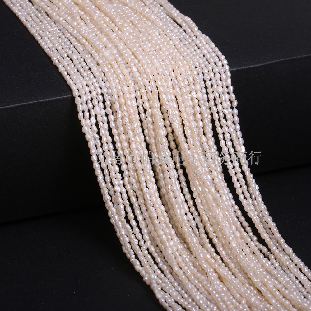 The factory wholesals a large quantity of natural freshwater pearl rice-shaped pearls - with specifications ranging from 2.5 to 3mm