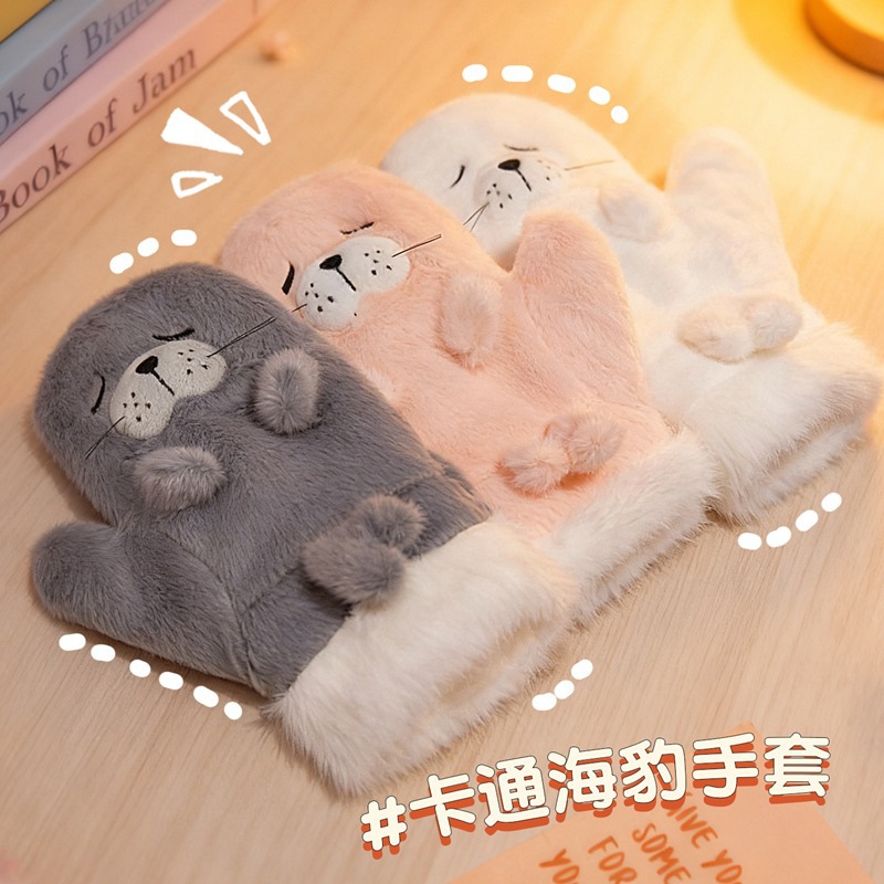 冬天加绒仿兔毛手套连指毛绒秋冬季保暖手套时尚可爱甜美手套批发