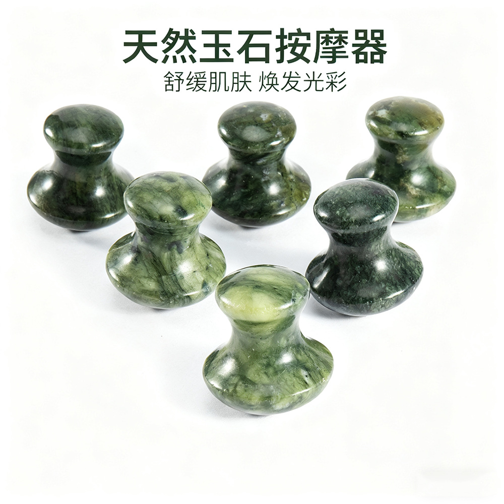 医疗器械/刮痧板/真空拔罐器/手指按摩器/慢跑指压板细节图