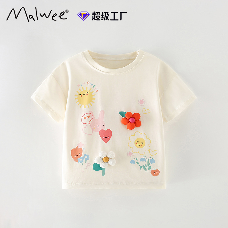 malwee's new summer collection of stylish European and American children's round-neck short-sleeved casual T-shirts for cute little girls