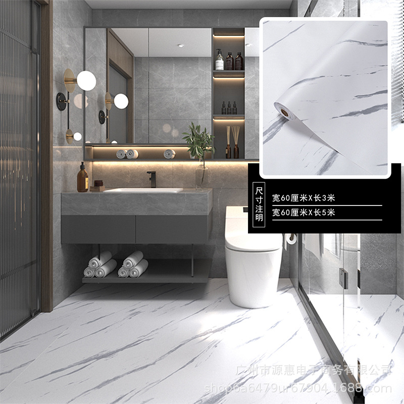 Cross-border wholesale floor stickers Guangzhou manufacturer bathroom and toilet waterproof floor stickers self-adhesive anti-slip tiles renovation Application Scenario