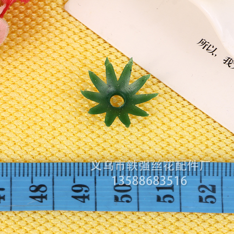 仿真花配件梅花托花类配件清明花配件直径牡丹叶花托塑料花托批发细节图