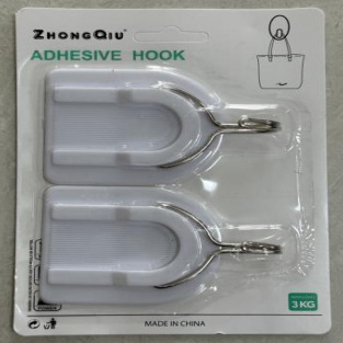 A variety of non-drilling coat and hat hooks, adhesive hooks, stainless steel hooks, strong adhesion, seamless wall-mounted, load-bearing, bathroom and kitchen Application Scenario