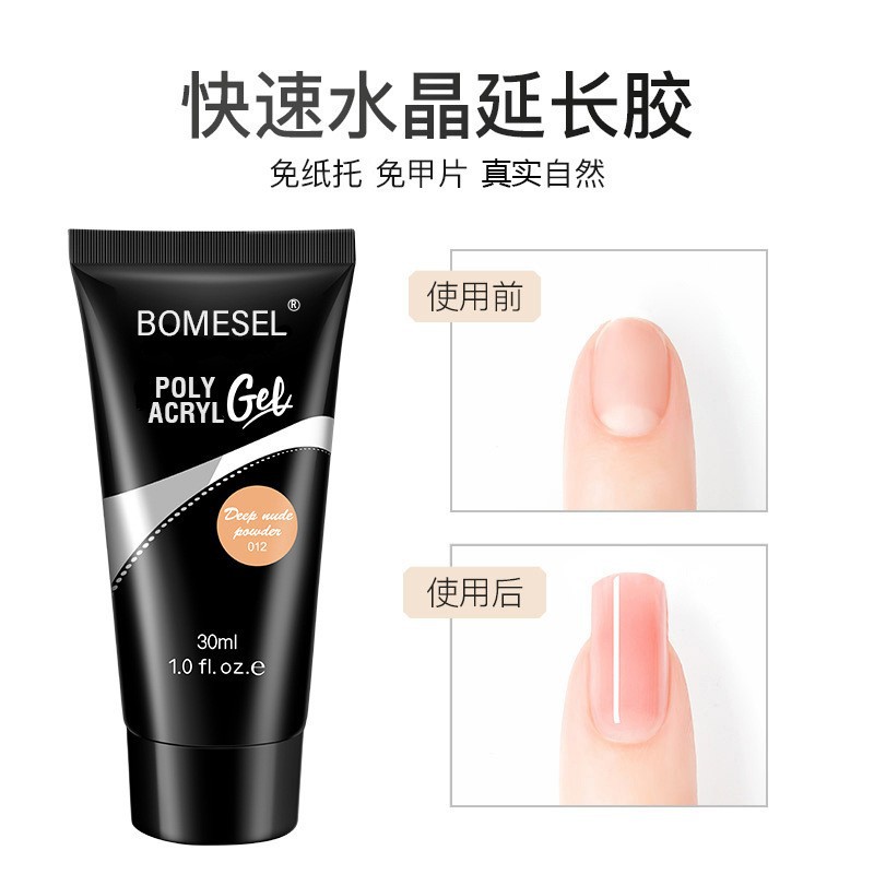 Cross-border bestseller: UV solid nail extension glue without backing paper, quick nail film extension glue, functional glue, crystal glue, exclusively available details Picture
