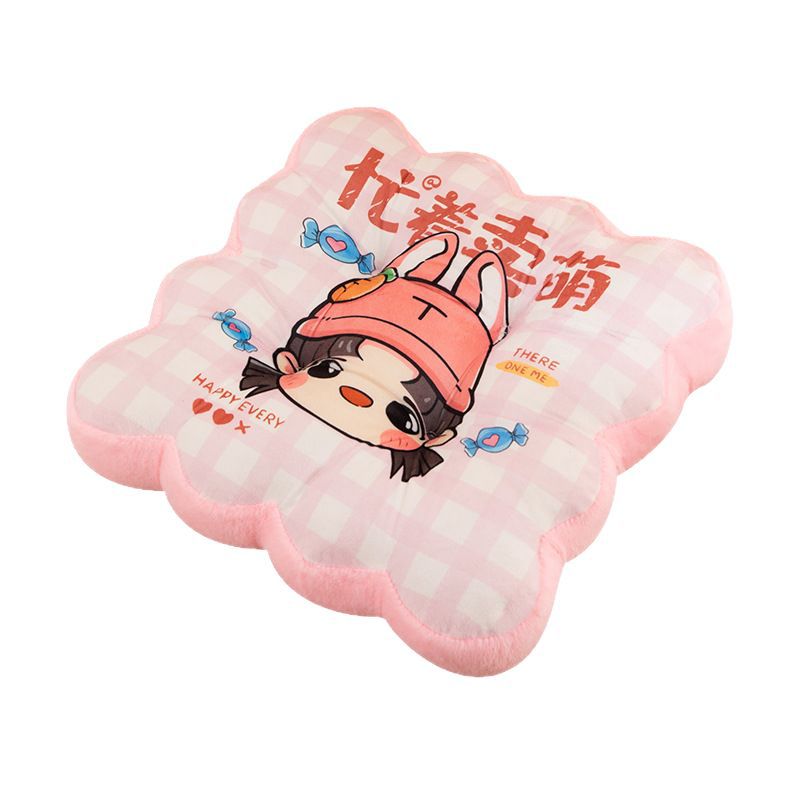 折叠坐垫/护腰坐垫/椅子坐垫/白狮子球池/久坐凳子垫白底实物图