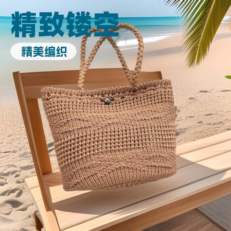 精美镂空法式草编包包可手提可斜跨两用包包女款磁扣开合设计产品图