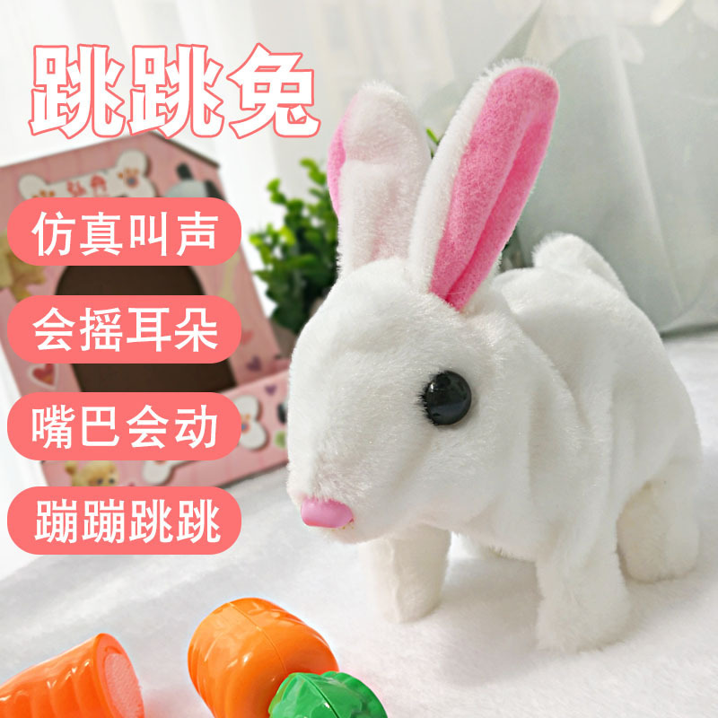 机器狗/机器狗玩具/宠物/遥控狗/儿童玩具细节图