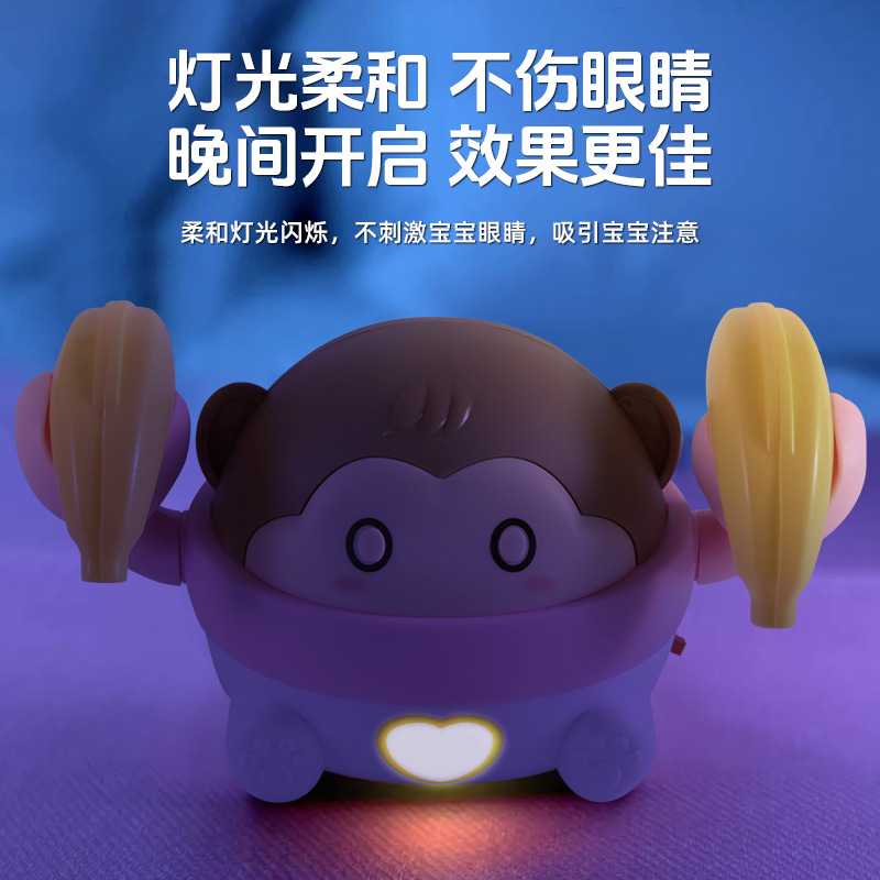 电动公仔实物图