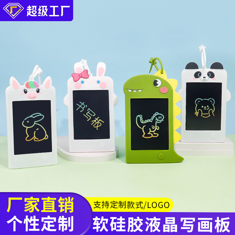 Cross-border best-selling unicorn dinosaur silicone handwriting drawing board, children's educational writing board, LCD color painting cartoon drawing board