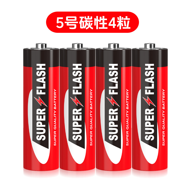 SUPER FLASH 5号7号碱性电池 五号七号电动玩具血压计钟表 aa电池白底实物图