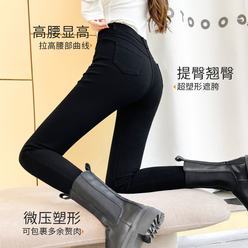 打底裤女外穿春秋款薄款高腰显瘦紧身弹力修身铅笔小脚百搭小黑裤产品图