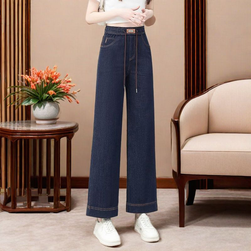 窄版阔腿牛仔裤女2025春秋新款高腰宽松弹力直筒裤小个子休闲长裤
