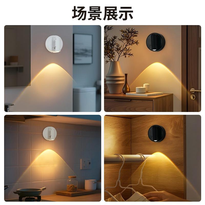 The small hill induction spotlight and magnetic induction wall lamp are intelligently controlled, with multi-angle flexible adjustment and various light colors available for adjustment Application Scenario
